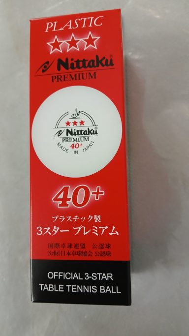 nittaku